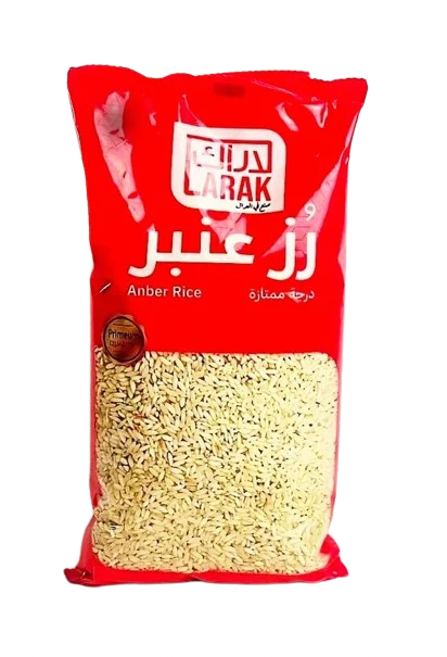 عبوة لاراك من المواد الرسمية المعتمدة