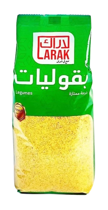 عبوة لاراك من المواد الرسمية المعتمدة